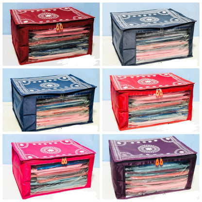 Saree Cover Heavy Quality (Multicolour) BUY 1 GET 1 FREE