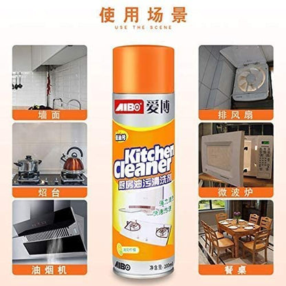 Multipurpose Bubble Foam Cleaner Kitchen Cleaner Spray Oil & Grease Stain Remover Chimney Cleaner Spray Bubble Cleaner All Purpose Foam Degreaser Spray (500 Ml)