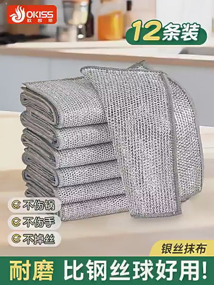 Hmora (25 Pack) Non-Scratch Wire Dishcloth, Steel Scrubber for Utensils Cleaning, Multipurpose Wet and Dry Cleaning Dish Wash Cloth Scrubber for Washing Dishes, Sinks, Counters
